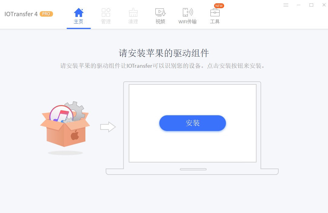 资讯 第64页
