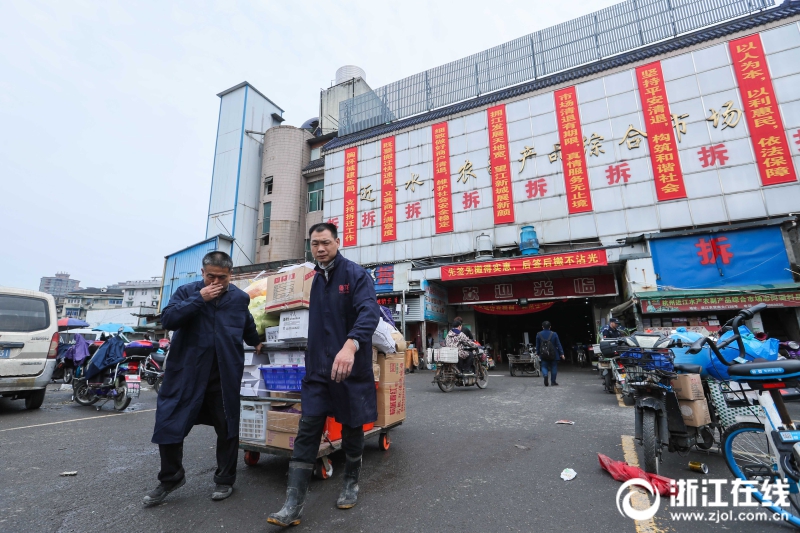 磬云路大市场最新消息