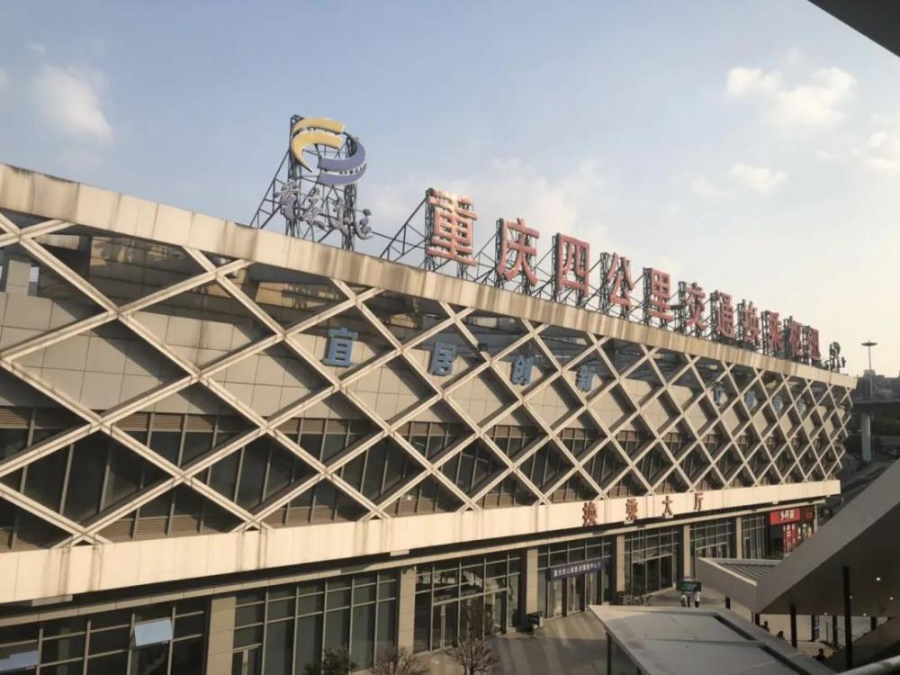 麻柳湾到昭通最新路况