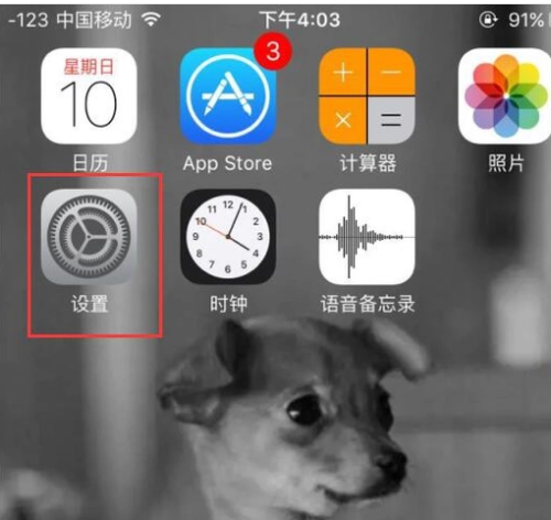 苹果15splus32g最新价格
