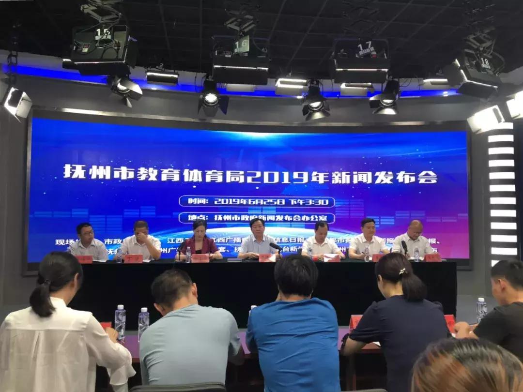 抚州名仕家园最新房价