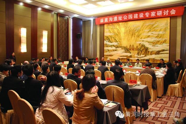 三门峡郭绍伟最新去向