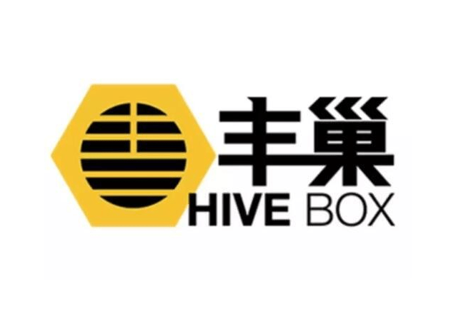 巨野巨润最新招聘信息