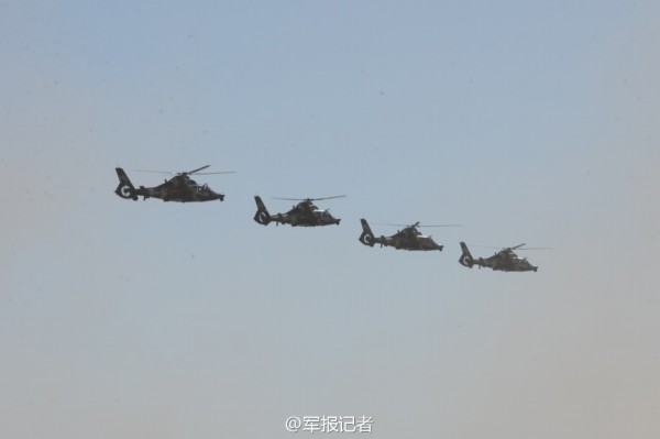 澳门 第65页