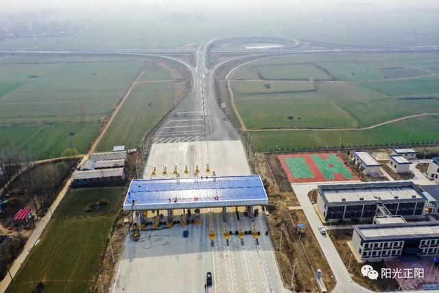 正阳县高速路最新消息