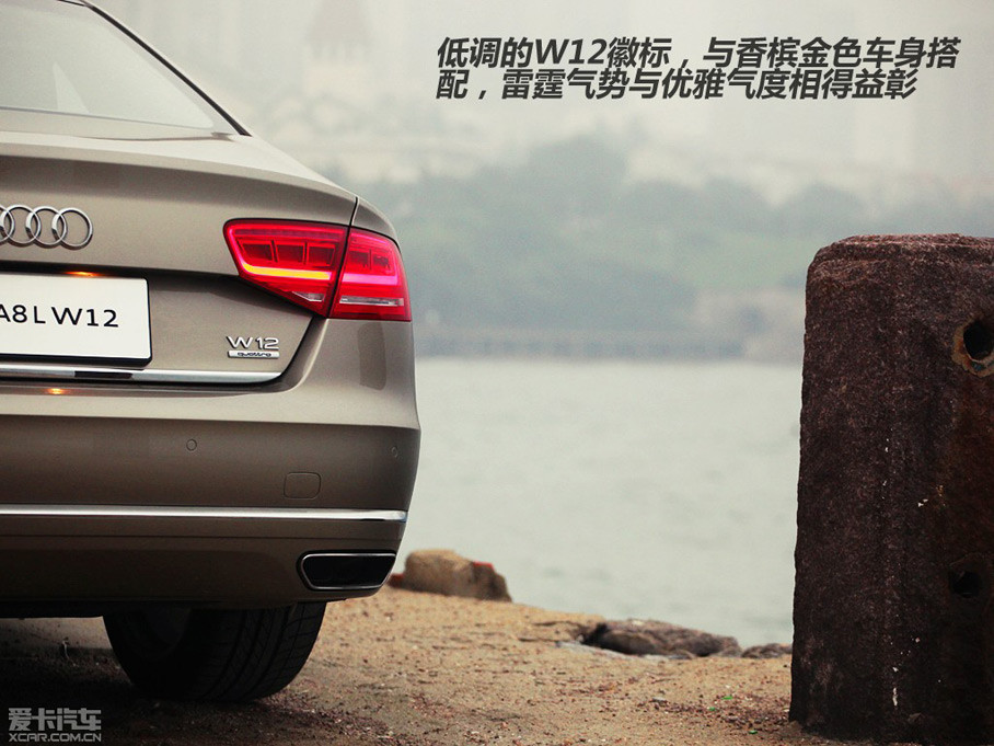 a8lw12