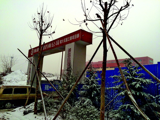 资讯 第61页