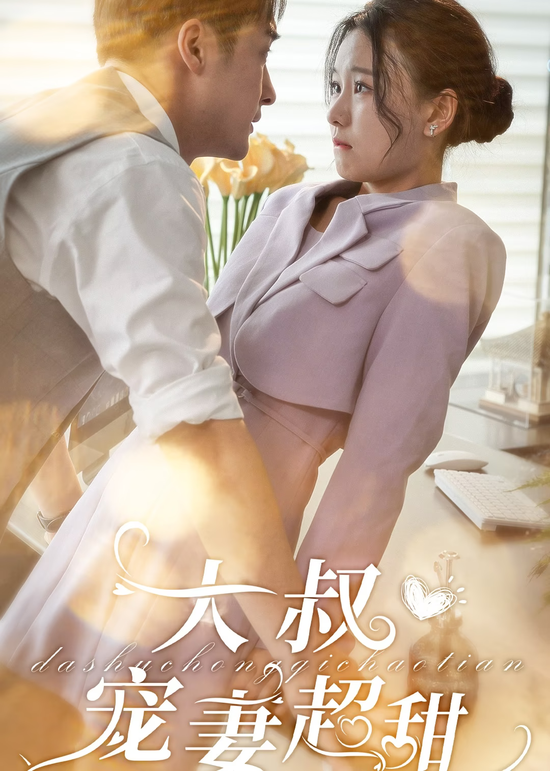 财经 第64页