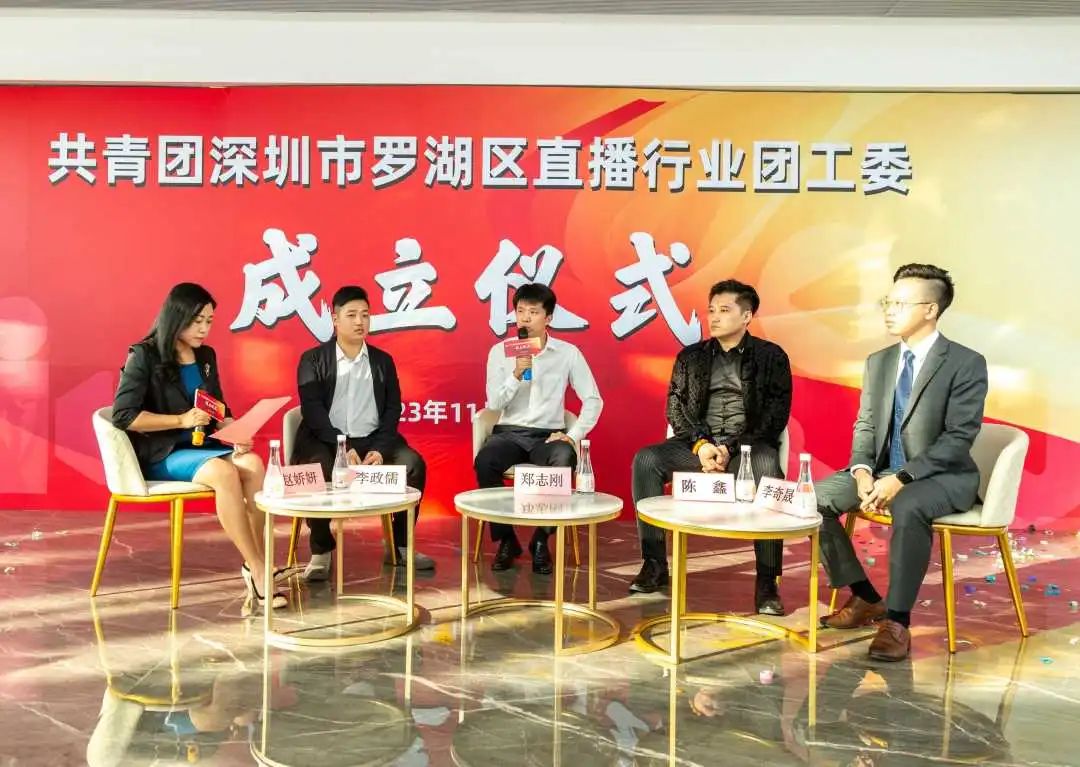 深圳市罗建鹏最新消息