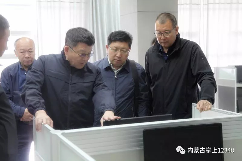 内蒙古王东伟最新消息