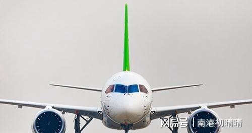 c939大飞机的最新消息