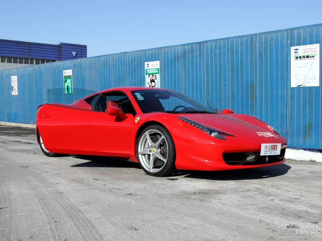 458 italia