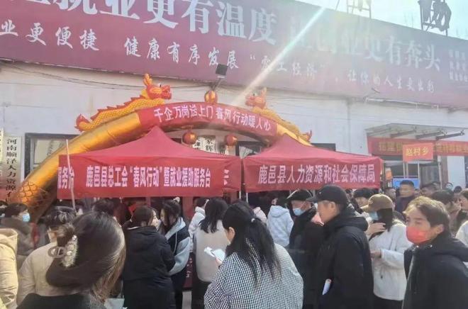 许昌襄县最新招聘信息
