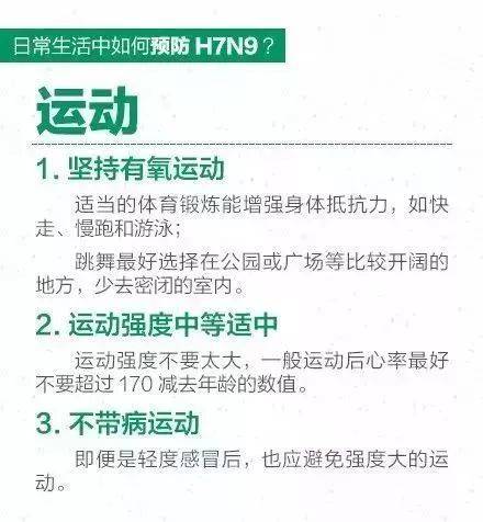创新 第57页