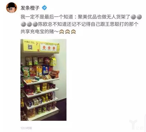 第291页