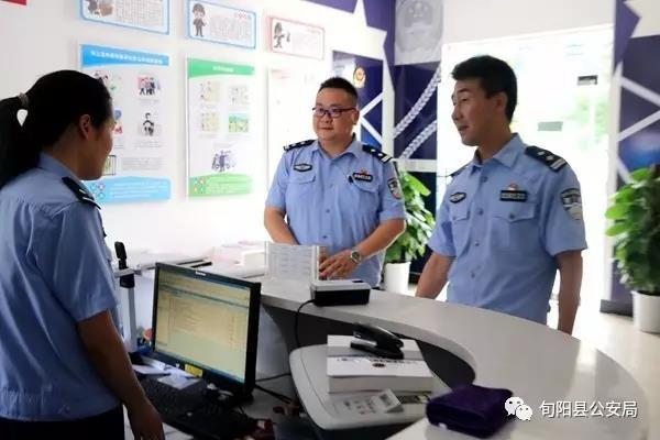旬小二级公路最新消息