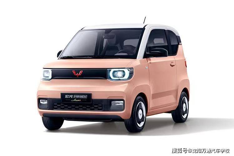 五菱宏光mini2021新款报价