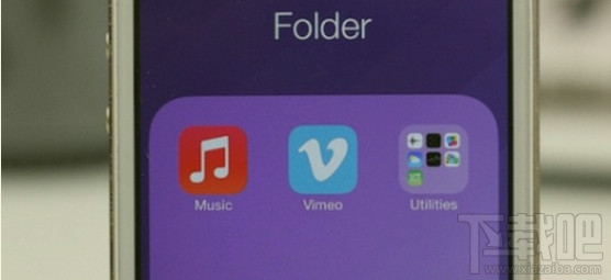 最新ios10文件夹叠加