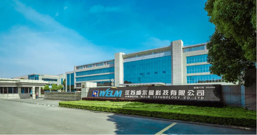 联胜科技有限公司最新消息