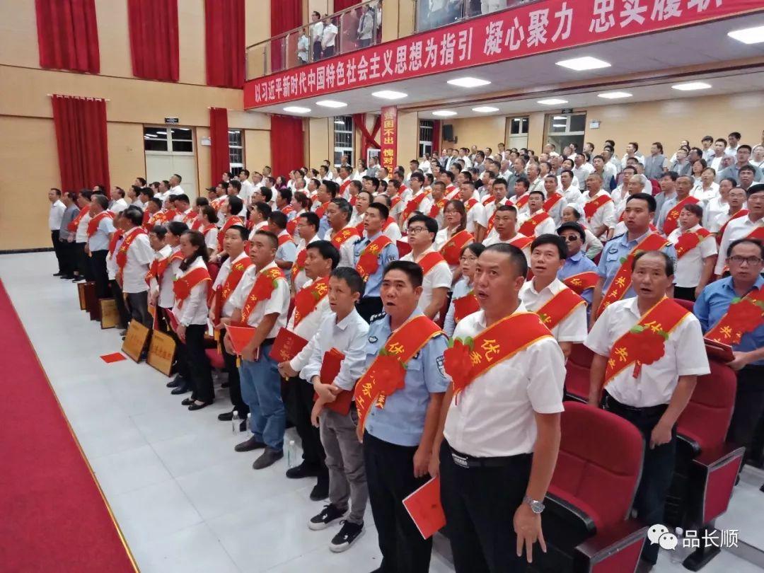 贵州省广顺镇最新消息