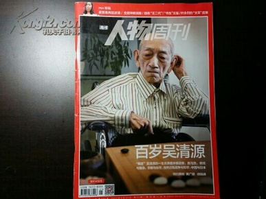 第278页