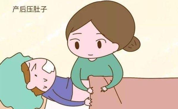 盆腔淤血症最新治疗法