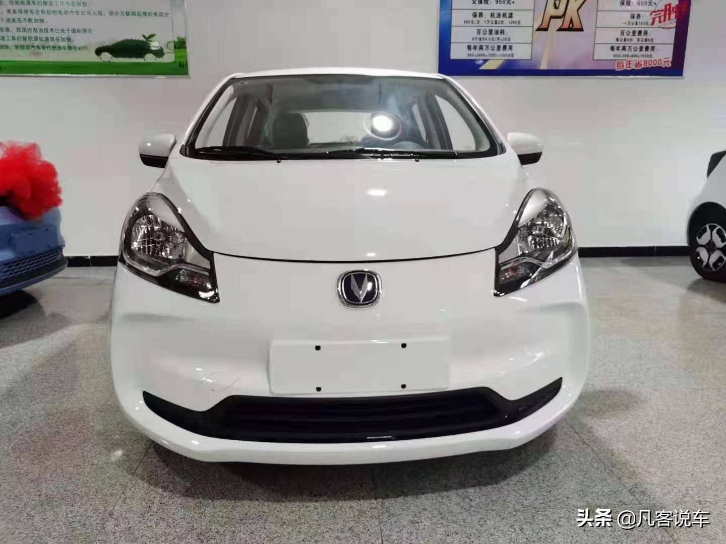 长安奔奔1 0