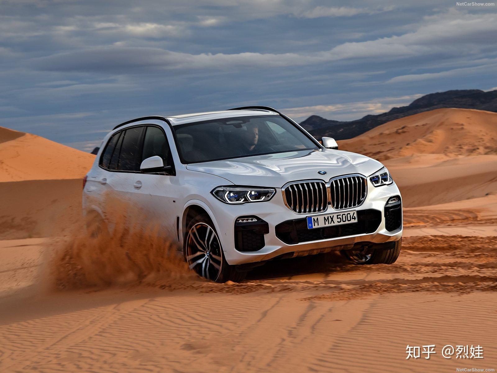 2019宝马x5