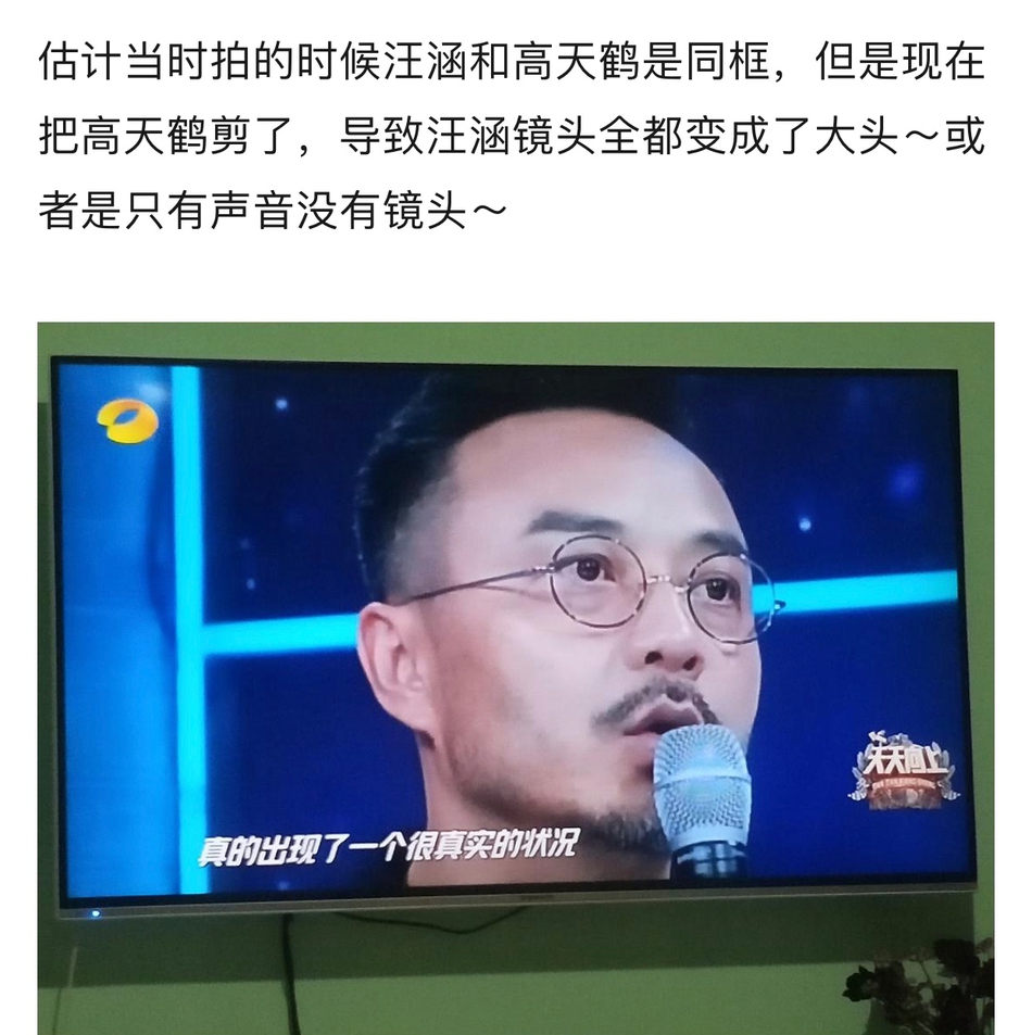 澳门 第54页