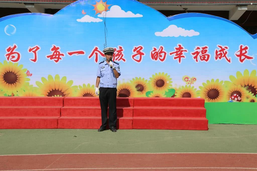 向幸福出发最新一期视频直播