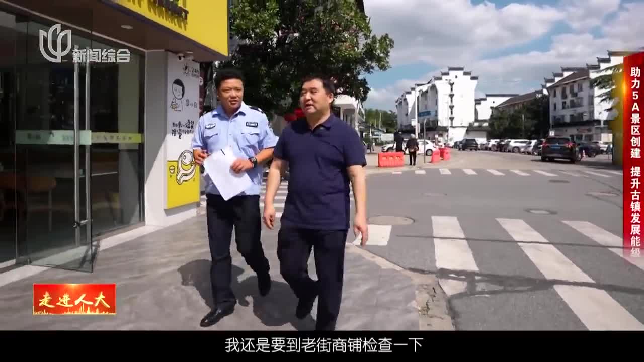 邹顺明最新消息抓起来