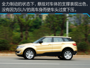 陆风x7量产最新试驾