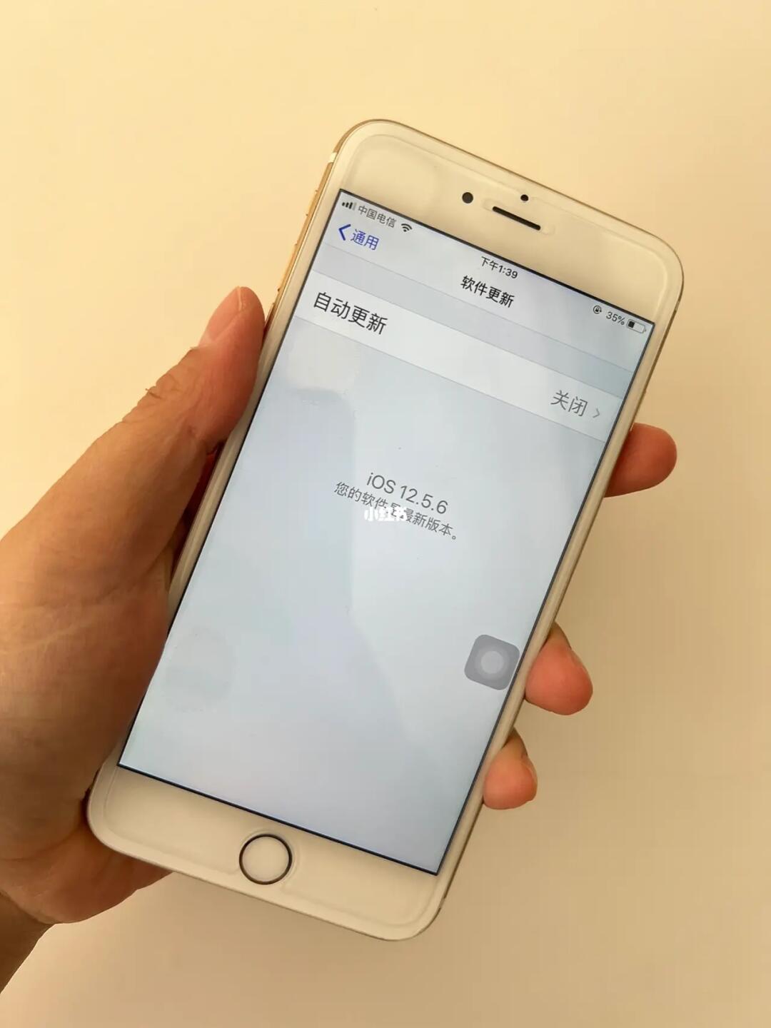 苹果6升级最新系统会卡吗