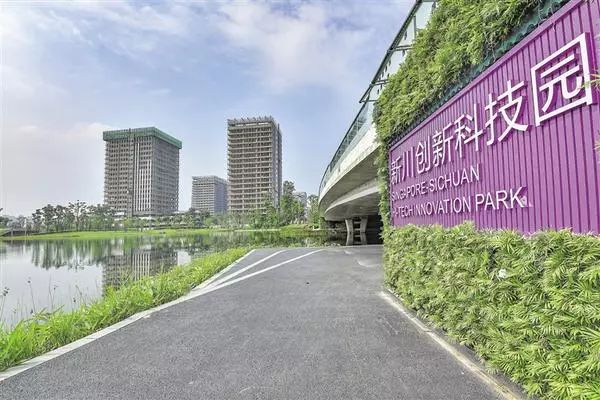 创新科技城最新消息