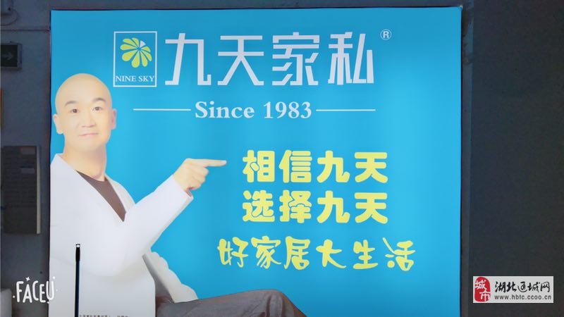 建材招聘网最新招聘