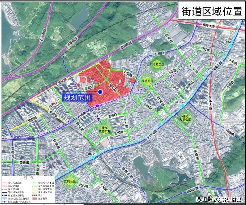 沽空魏桥集团最新进展