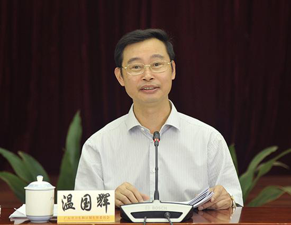 资讯 第46页