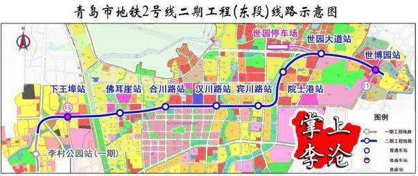 七号线东延最新消息