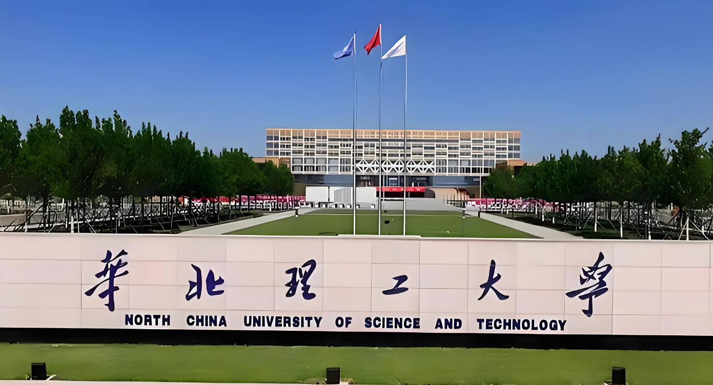财经 第46页