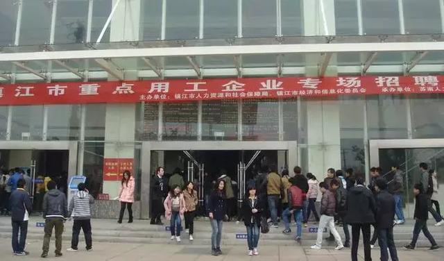 宜兴广汇人才市场招聘会最新