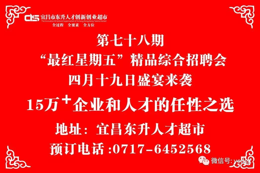 资讯 第43页