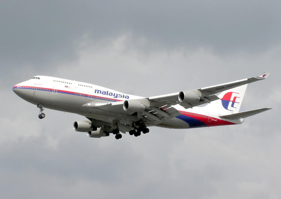 mh37o失联客机最新消息