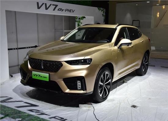 vv7 phev