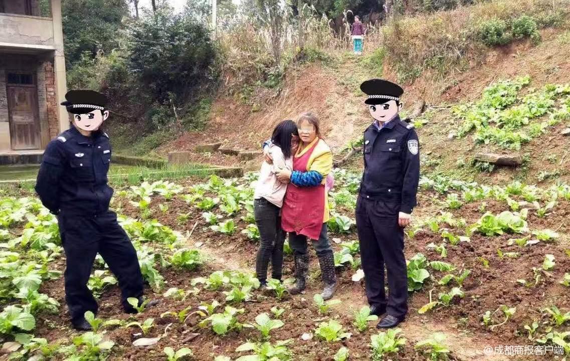巴中公招教师最新消息