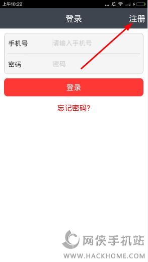 天天付官方网站最新