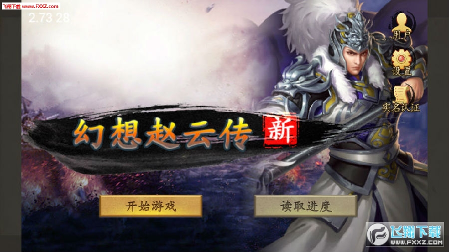 资讯 第41页