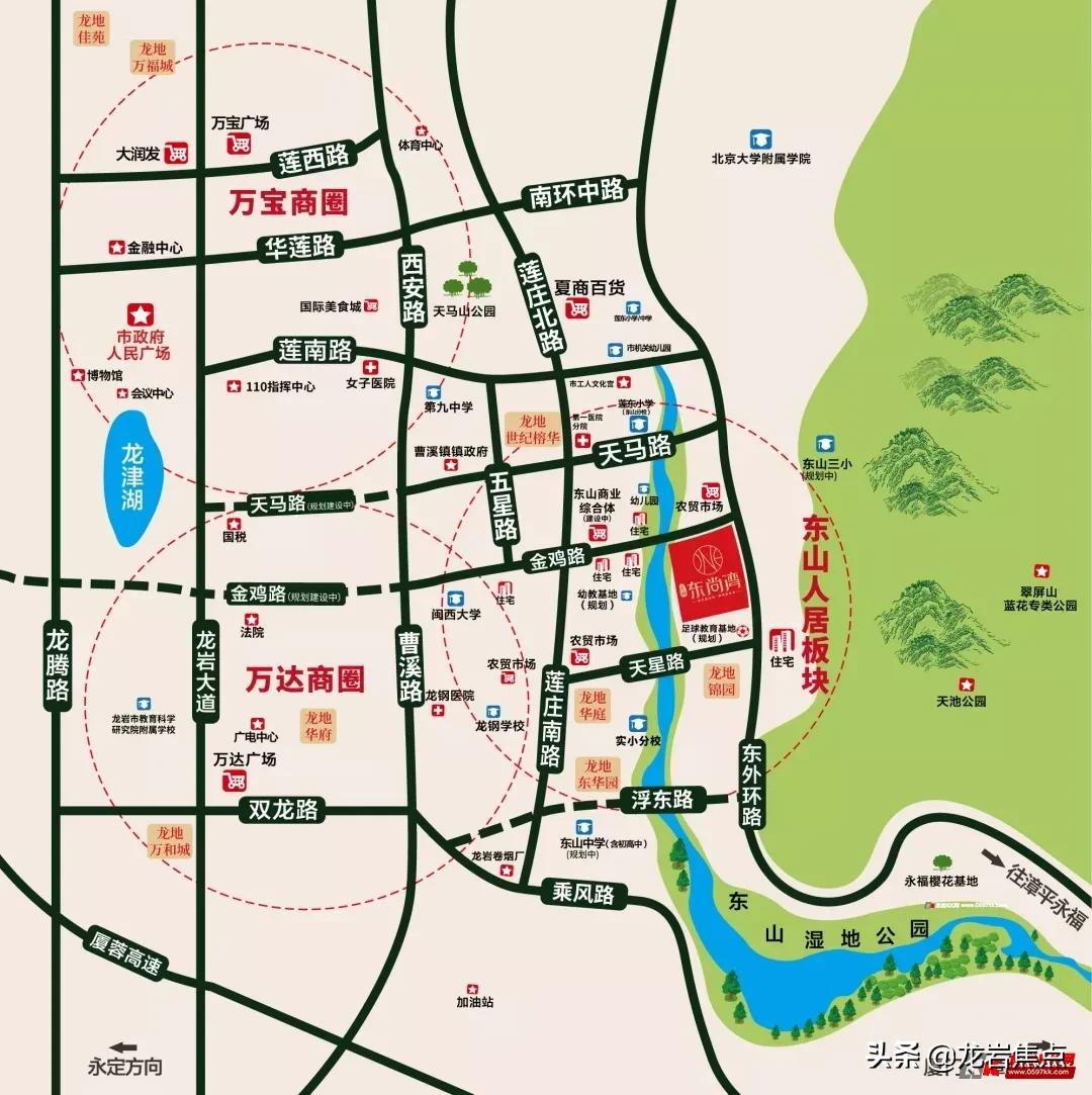 龙地华庭的房最新消息