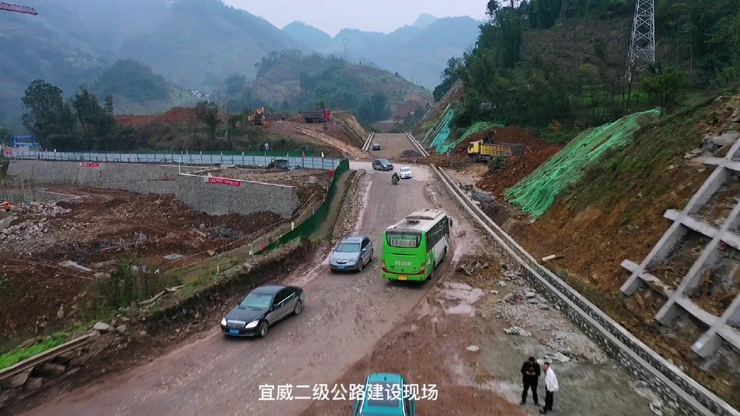 澳门 第39页