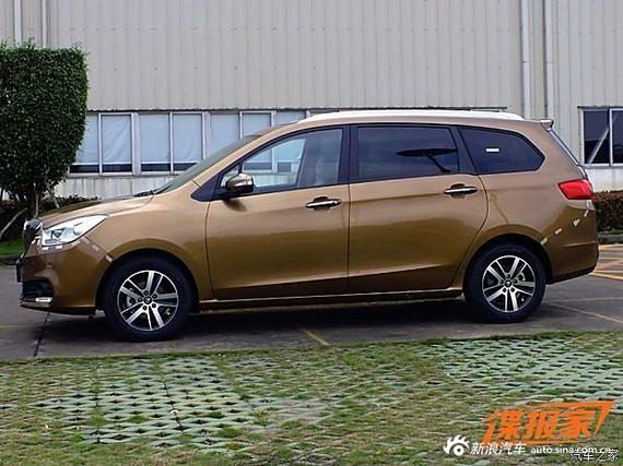 海马v70最新论坛