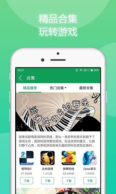 第192页